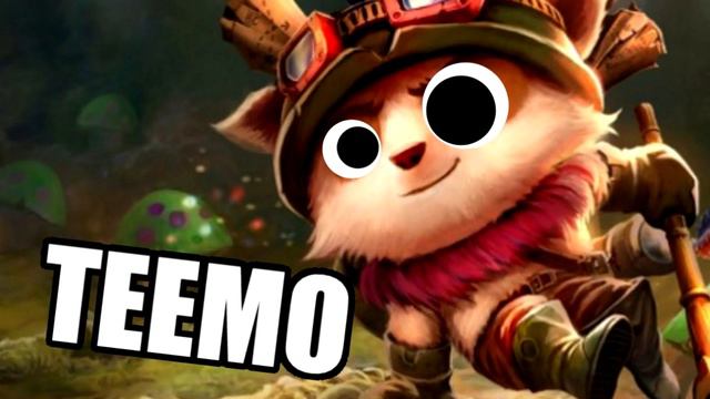 Teemo Ear Rape смотреть онлайн