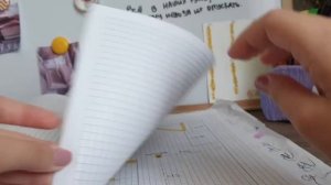 Как хорошо учиться в школе? 12 советов! Как получать хорошие оценки в учебе?