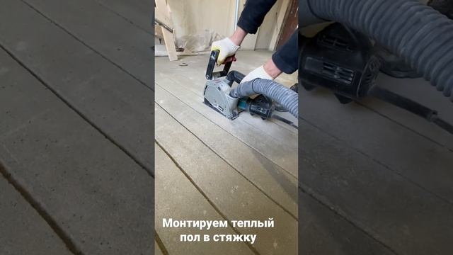 Летим дальше смотреть онлайн