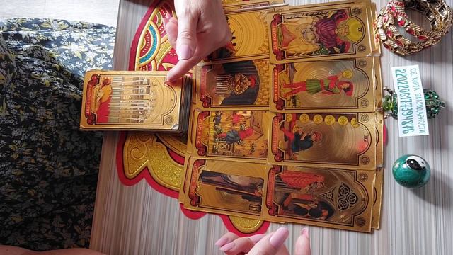 Какие новости к вам придут в ближайшее время? смотреть онлайн