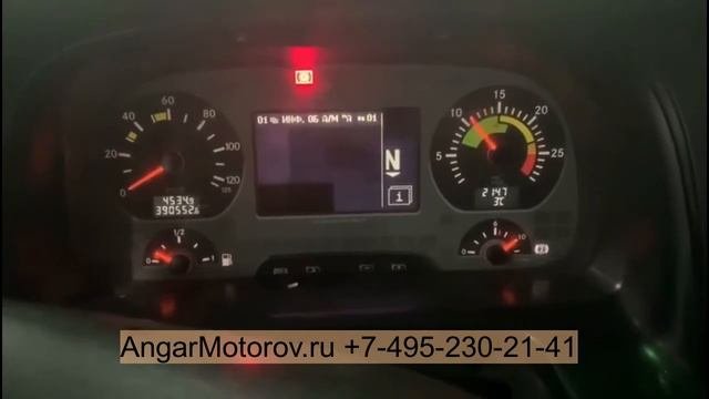 Клапан выпускной 1011A319 4J11 4J12 Mitsubishi Outlander Delica ASX Lancer RVR Galant Fortis 2.0 2.