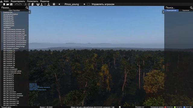 Запуск практически любой карты офлайн в Dayz.