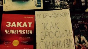 Как бросить онанизм?
