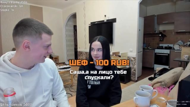 Поцелуй Андрея. Собрал минерал? Бакула крейзи? смотреть онлайн