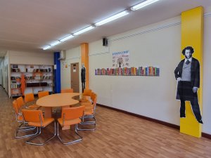 Школы Ярославской области активно готовятся к новому учебному году