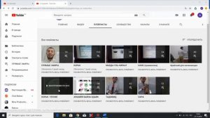 ГИД ПО МОЕМУ КАНАЛУ. #АрабиЯ #арабский #коран #таджвид
