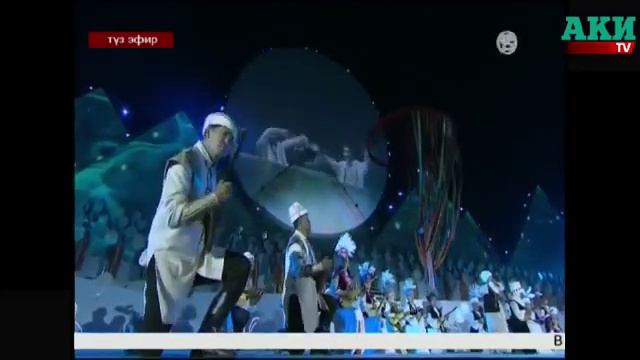 Церемония открытия Всемирных игр кочевников World Nomad Games Opening ceremon смотреть онлайн