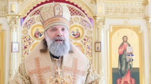 Проповедь епископа Скопинского и Шацкого Питирима (Творогова) после Молодежной литургии.17.02.24