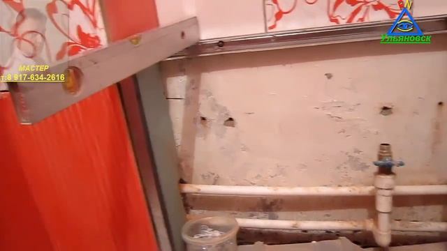 Идеальный ремонт туалета плиткой Кураж смотреть онлайн