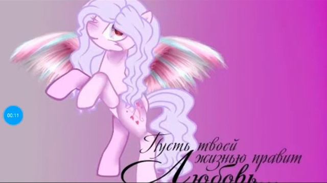 Я хочу сделать аск смотреть онлайн