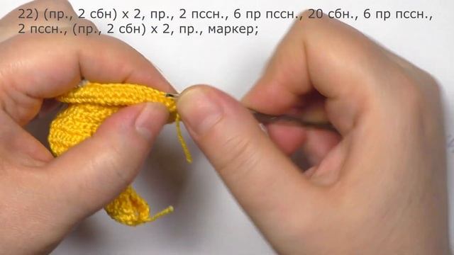 Вязаная цапля крючком( "НИКОГДА НЕ СДАВАЙСЯ ! " )-1 часть #2 смотреть онлайн