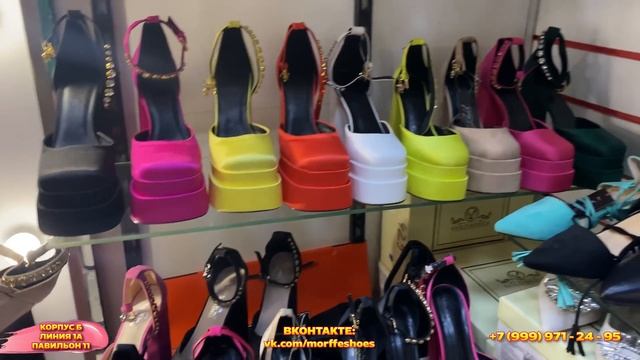 БОСОНОЖКИ, ТУФЛИ, ЛОФЕРЫ, КРОССОВКИ, КЕДЫ?1А-11 (Б) Рынок Садовод Москва смотреть онлайн