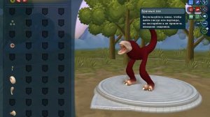 Прохождение игры Spore. Этап существо, часть 1 А.