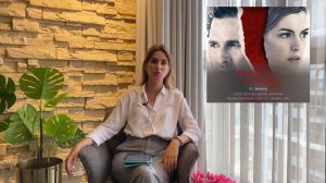 ДЕТЕКТИВЫ С НЕОЖИДАННОЙ КОНЦОВКОЙ