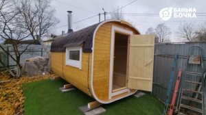 #ОТЗЫВ #Баня квадро 4 метра