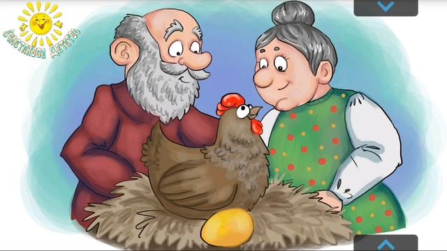 Мультики для малышей  Развитие памяти, внимания, логики  Занимашки