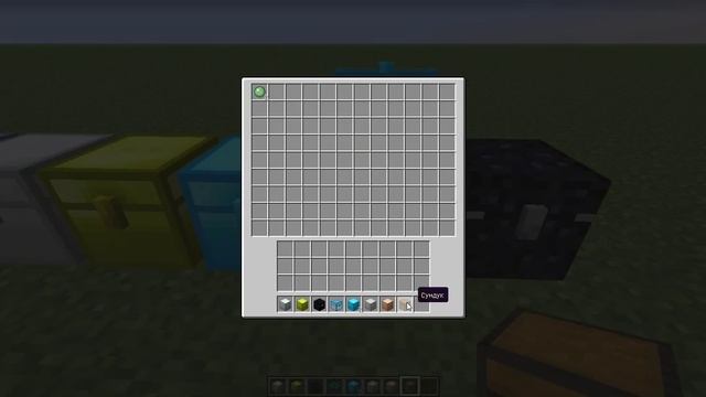 [Обзор Модов Minecraft#48]: Iron Chests - много разных сундуков смотреть онлайн
