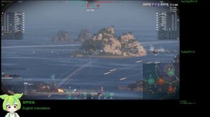 WoWS #219 2023/02/16