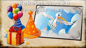 Слайд шоу на свадьбу от родителей