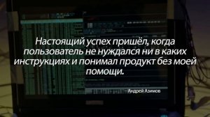 Как ПРОГРАММИСТУ заработать много денег на СВОИХ ПРОЕКТАХ