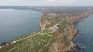 Мыс Калиакра