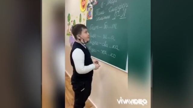 #Открытый_урок по логопедии учителя~логопеда  Раупова Д. Н. ? Специализированная школа 25