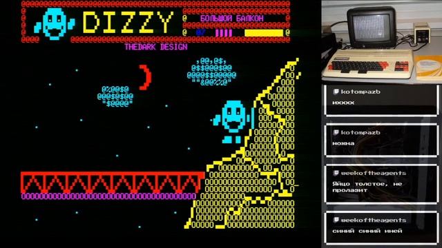 Цветные игры Радио-86РК. Прохождение Диззи. Попытка 2.