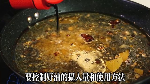 【乐厨怡妈】爲何腦中風、猝死的人越來越多？醫生直言：厨房里這3種調料濫用是“幫兇”！