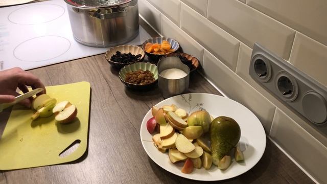 Компот смотреть онлайн