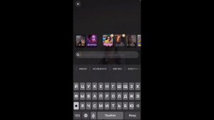 тутор на ваушную тему