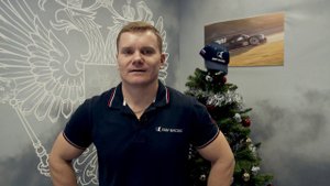 Новогоднее поздравление от Виктора Шайтара