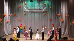бальные танцы для детей 4-6 лет. Вальс и Ча-ча-ча