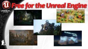 Free for the Unreal Engine (АПРЕЛЬ 2024)
