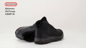 Ботинки Salomon OUTsnap CSWP W Black/Ebony/Black FW20-21 411101