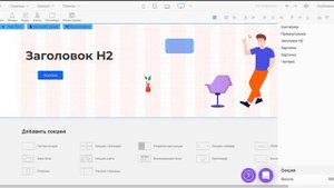 Зеро блок на Креатиум