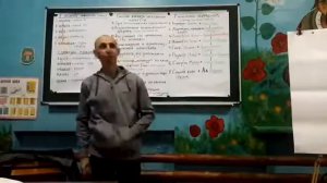 Сахасраджит дас. Семинар  "Ведическая Демонология"  День 1. Часть 3