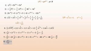 Производная степенной функции. Производная произведения и частного