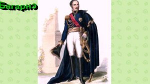 Платов Атаман