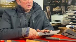 С одним ножом в тайгу не ходят! Большие таёжные ножи от компании Русский булат