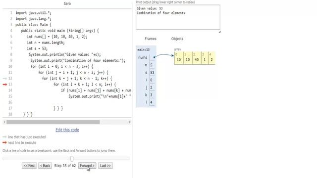 w3resource.com: Java Array Exercise-43 смотреть онлайн