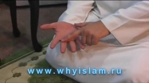 Как считать тасбих на пальцах