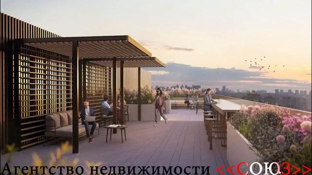 Москва. АН  «СОЮЗ»Покупайте_ коммерческую недвижимость в Москве ЖК «БЦ TWIST»