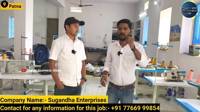 Sports Company Job In Patna॥ सिधा भर्ती॥ जल्द सम्पर्क करे Sugandha Enterprisese Patna смотреть онлайн
