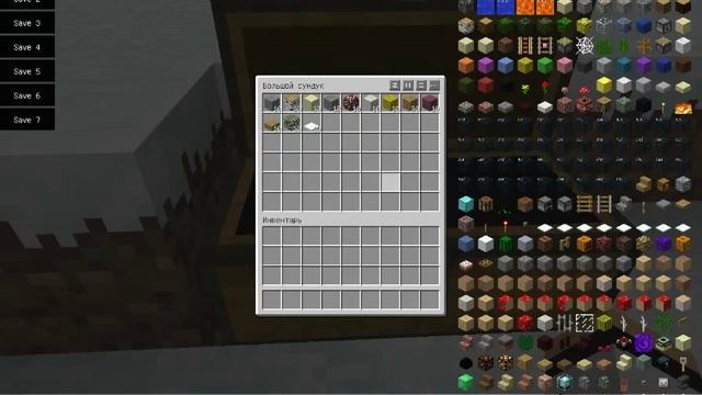 Обзор модов майнкрафт 1.6.2 : Mouse Tweaks and Inventory Tweaks ! смотреть онлайн