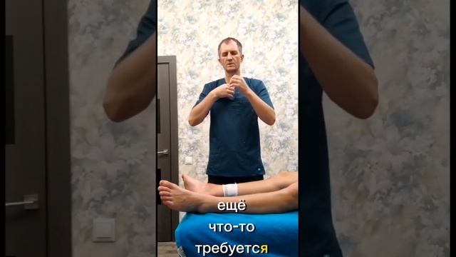 На волне легкости. Восстановление после глубокого пореза ???? смотреть онлайн