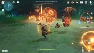 Скрытое достижение «Лишние механизмы, покиньте помещение»