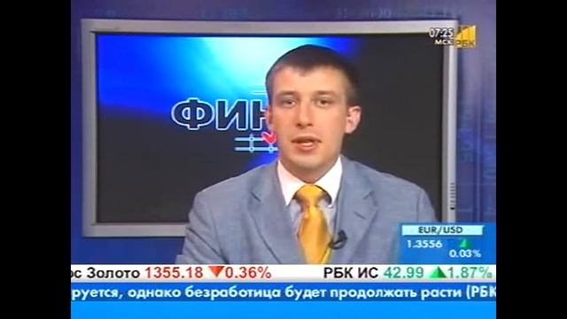 Адаптивная система принятия решений на рынке Форекс