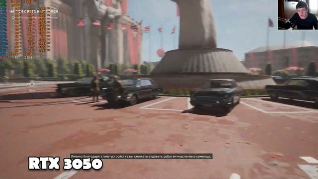 Atomic Heart на игровом ноутбуке RTX 3050