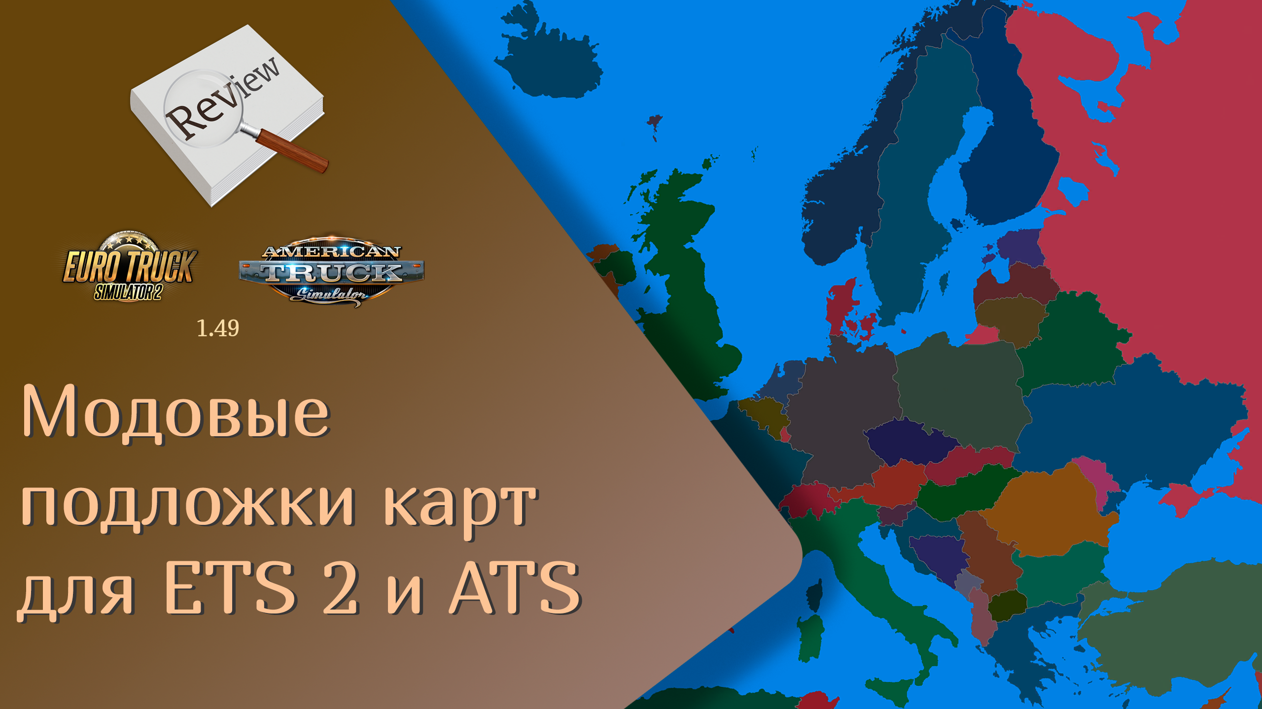 Руль ardor gaming silverstone. Как подключить ardor gaming silverstone. Ardor gaming silverstone. Руль ardor gaming silverstone. Как подключить ardor gaming silverstone.