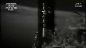 Soyuz 36 Launch Intercosmos Hungary CCCP USSR Soviet Union